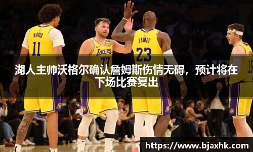 易游体育