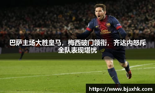 yy易游