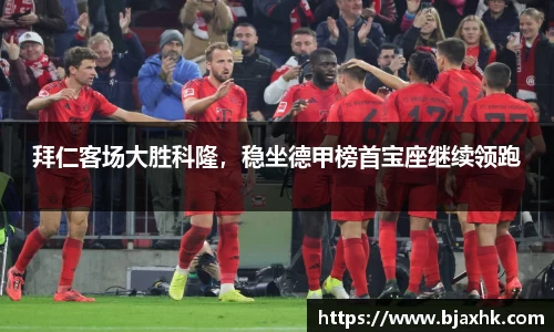 yy易游体育