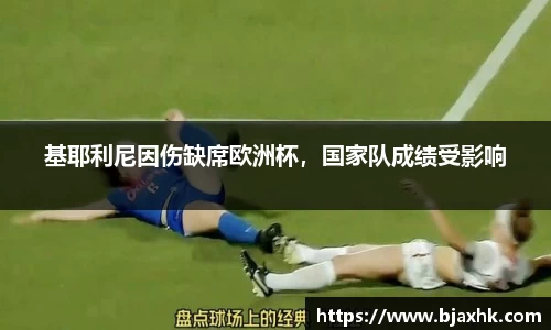 yy易游