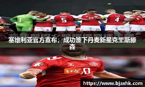 yy易游
