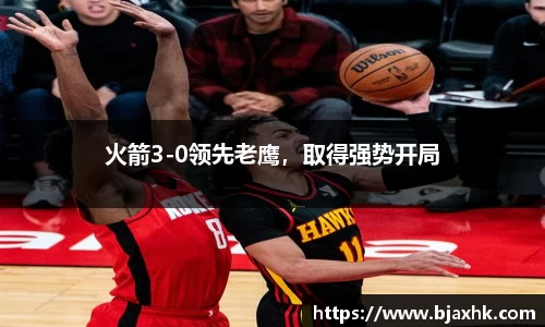 yy易游体育