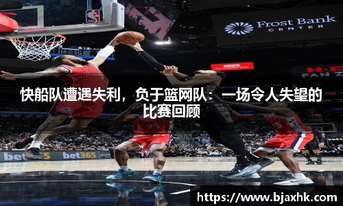 yy易游
