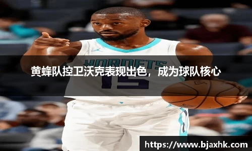 易游体育