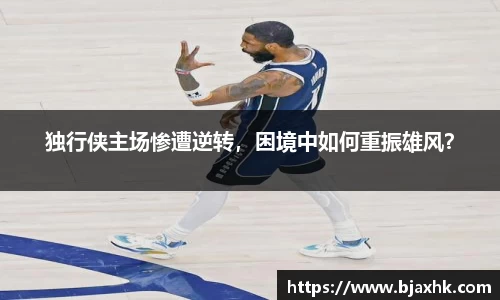 yy体育