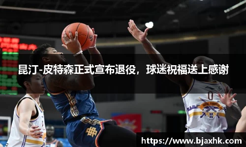 yy易游