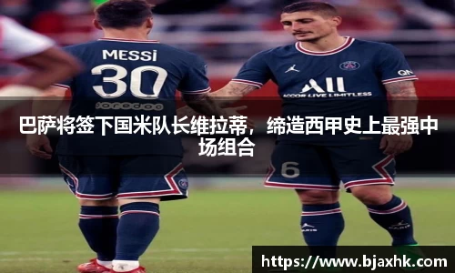 易游体育