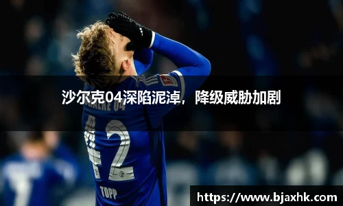 易游体育