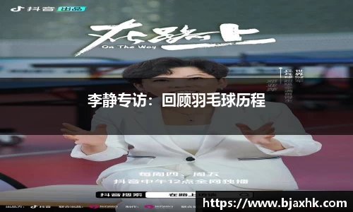 yy体育