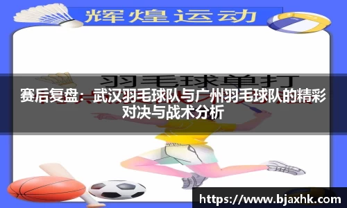 yy易游