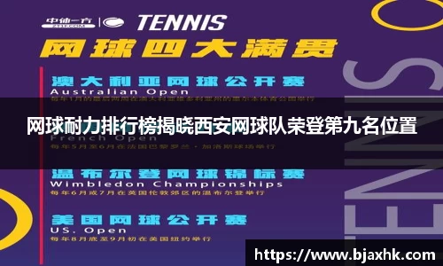 yy易游