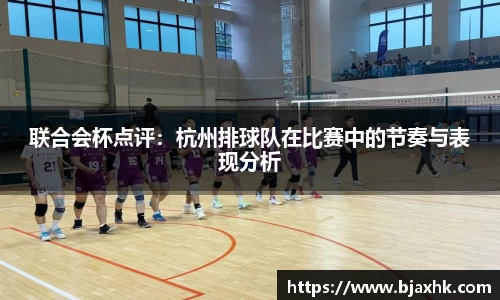 yy易游体育
