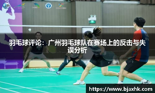 yy易游体育