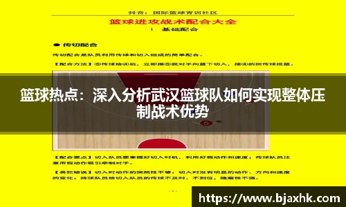 yy体育