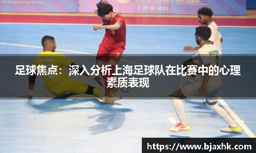 yy易游体育