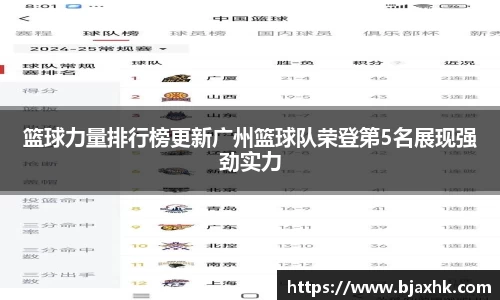 yy易游体育