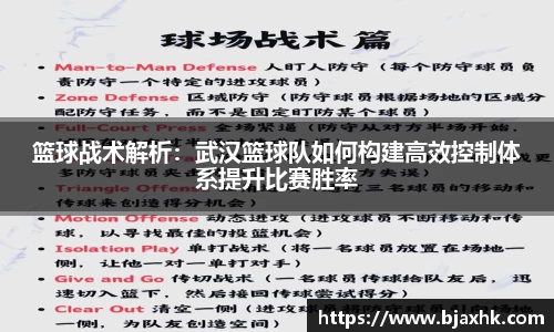 yy易游