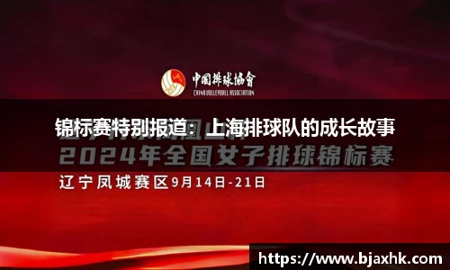 yy易游