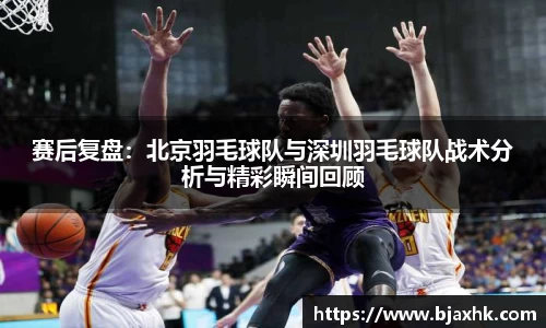 yy易游体育