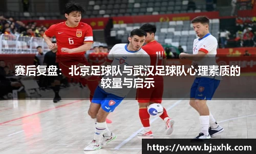 易游体育