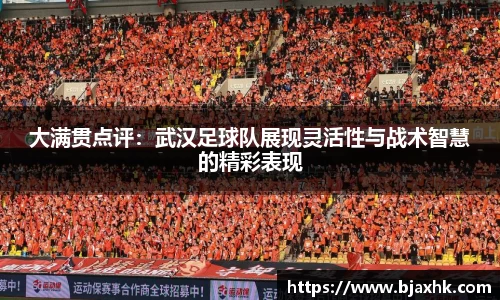 yy易游