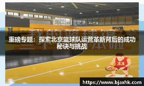 yy易游