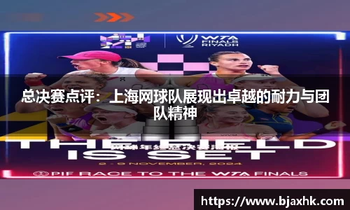 yy体育
