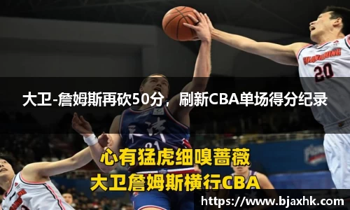 yy易游体育