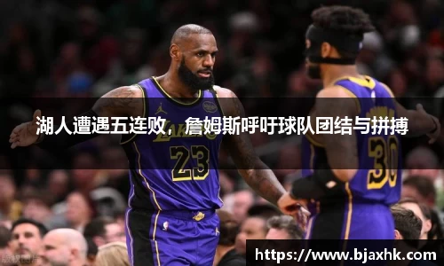 yy易游体育