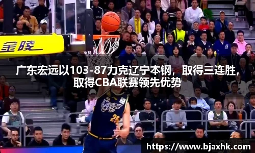 yy易游