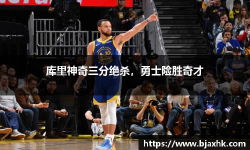 yy易游体育