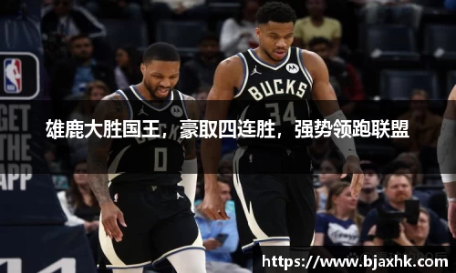 yy体育