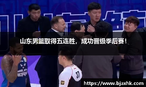 yy易游体育