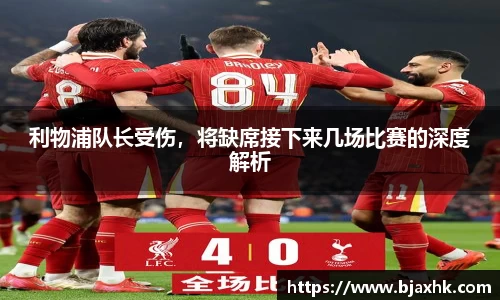 yy易游体育