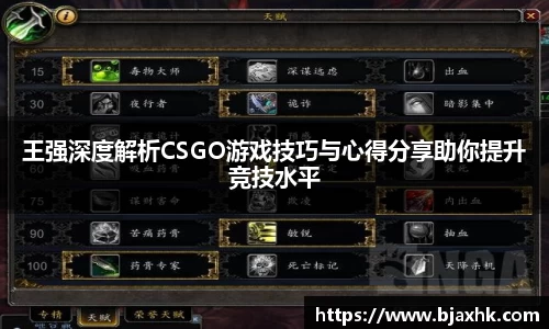 yy易游体育
