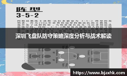 yy易游体育