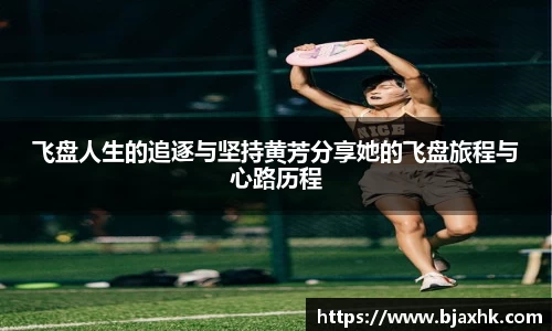 yy易游体育