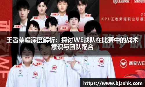 yy易游