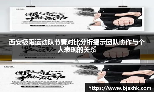 yy易游体育