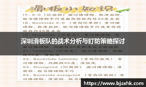 易游体育