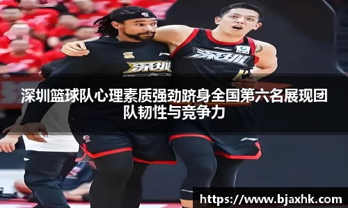 yy易游体育