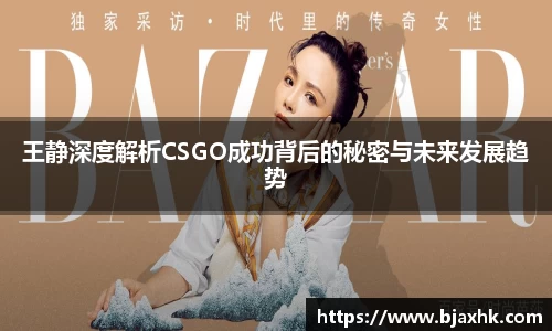 易游体育