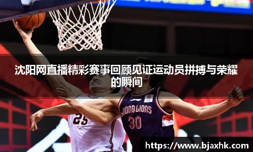 yy易游体育
