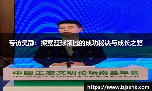 yy易游