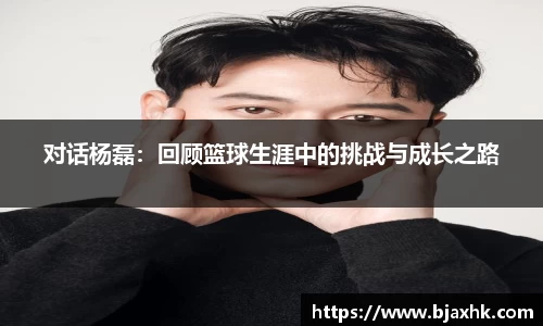易游体育