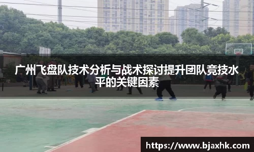 yy体育