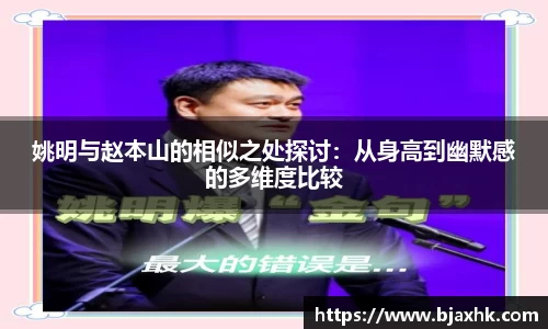 yy易游