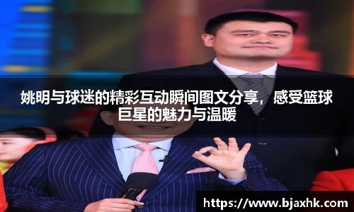 yy易游