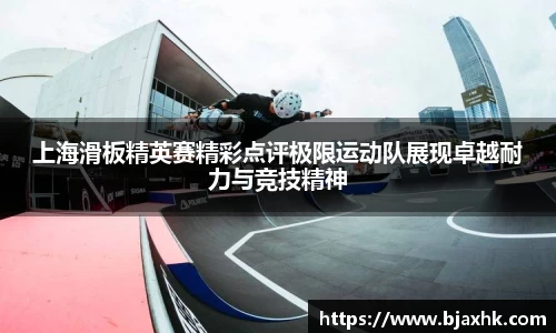 yy体育