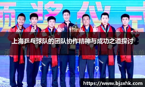 yy易游
